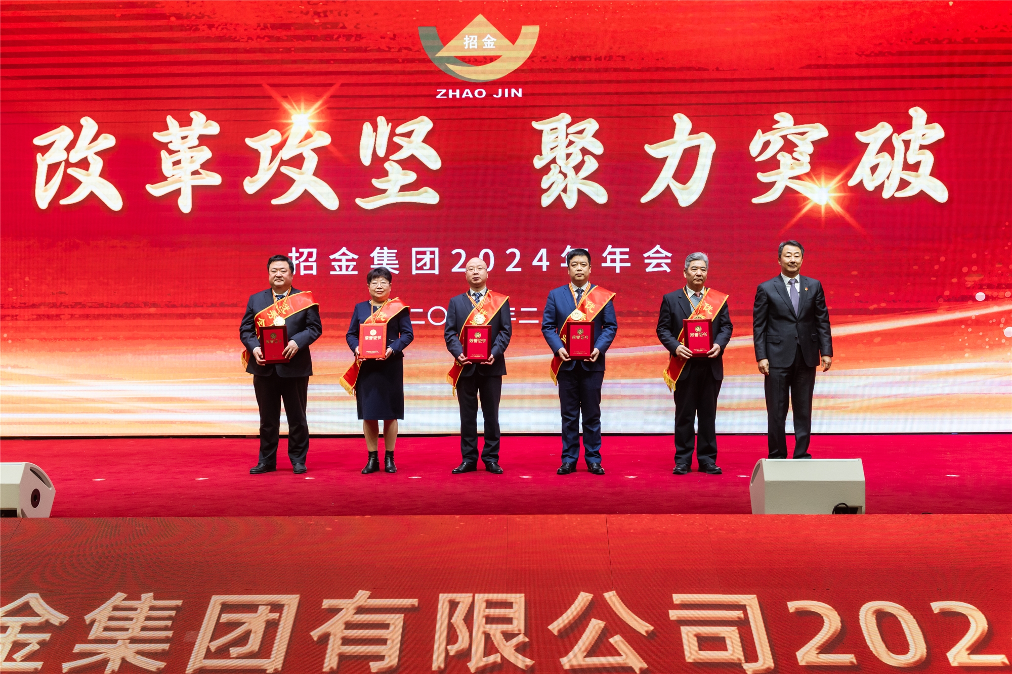 孙传武揭晓优异企业家奖.jpg