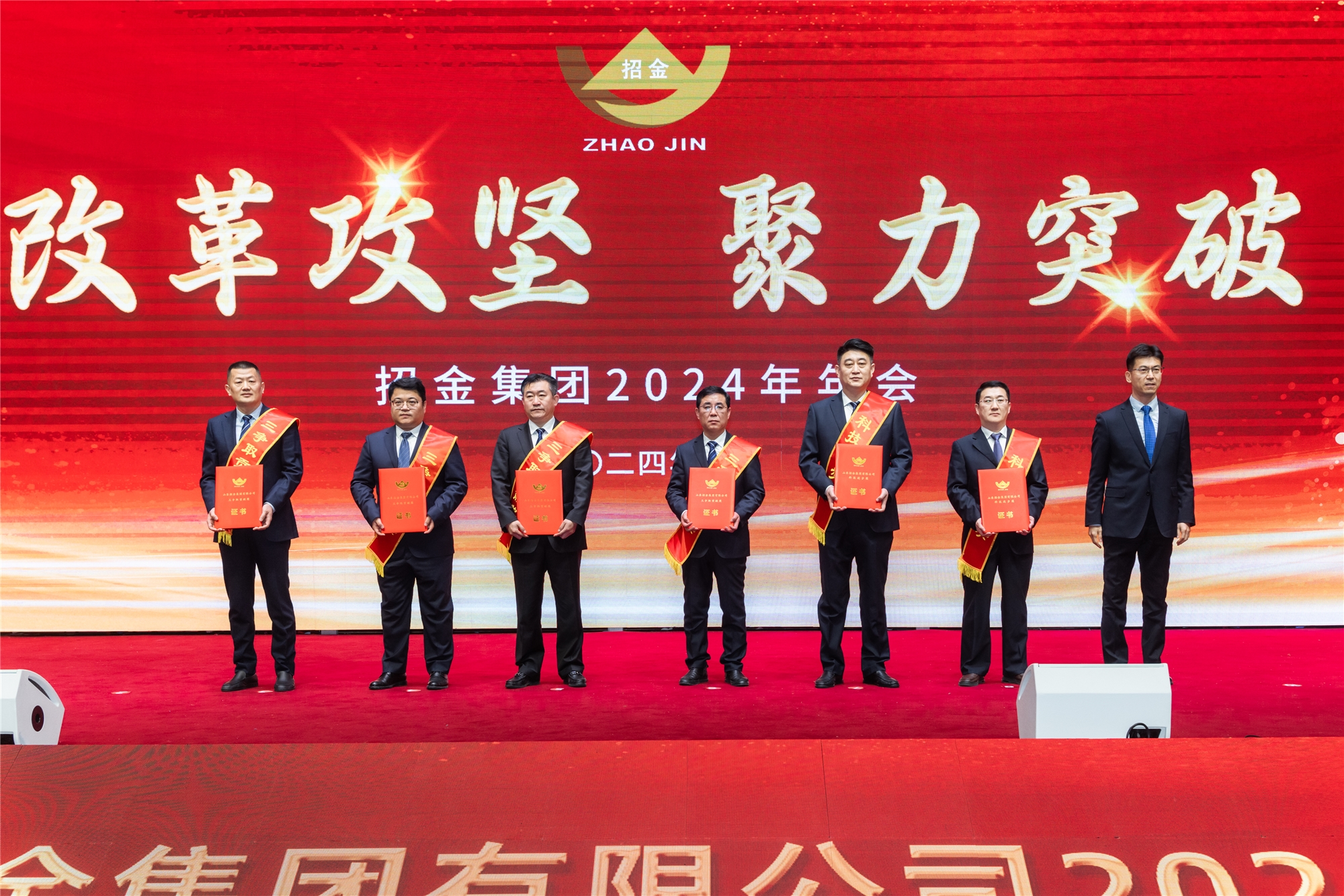 刘学明揭晓三争取孝顺奖和科技前进奖.jpg