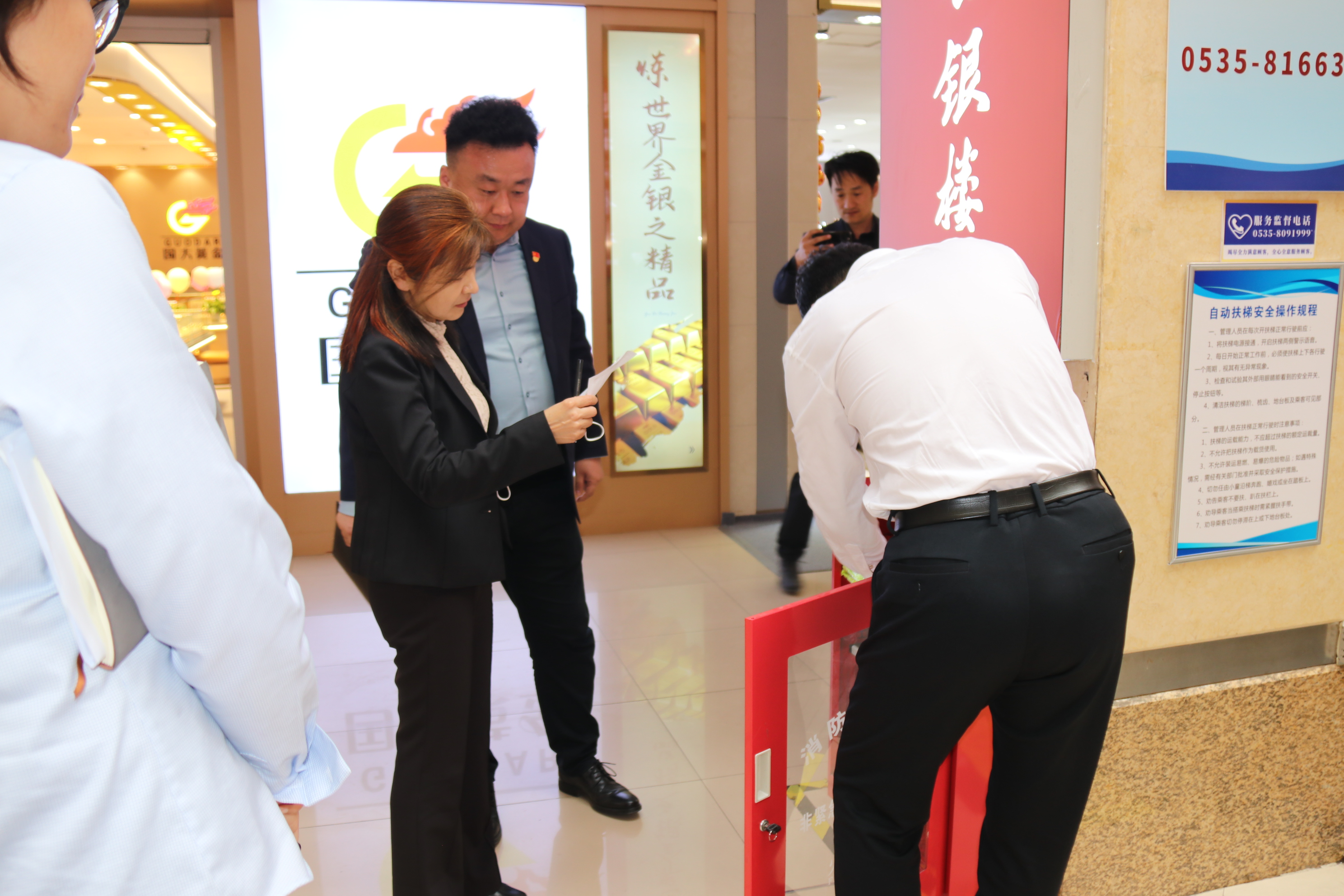 William希尔官网入口工业.jpg