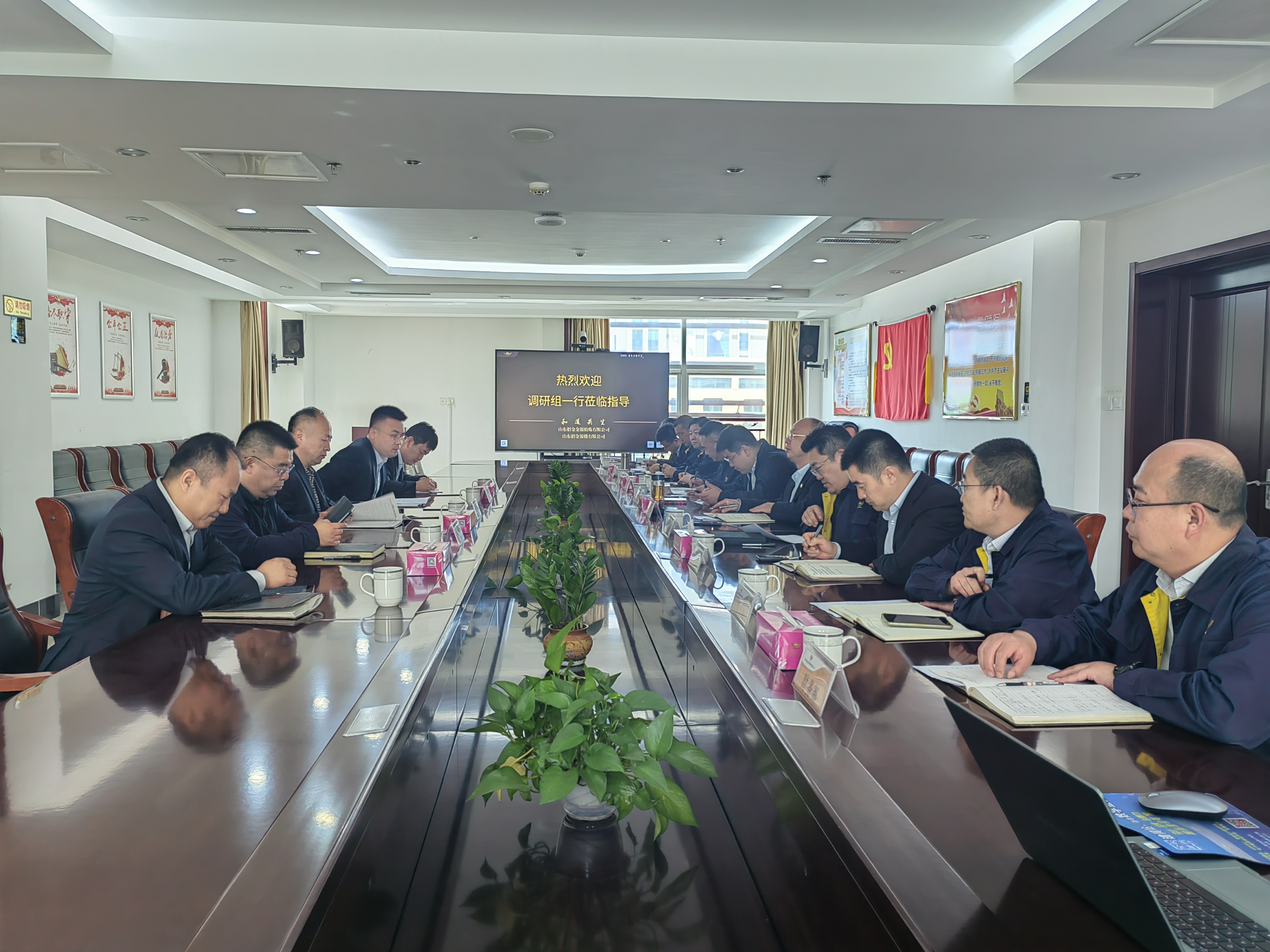 William希尔官网入口精炼.jpg