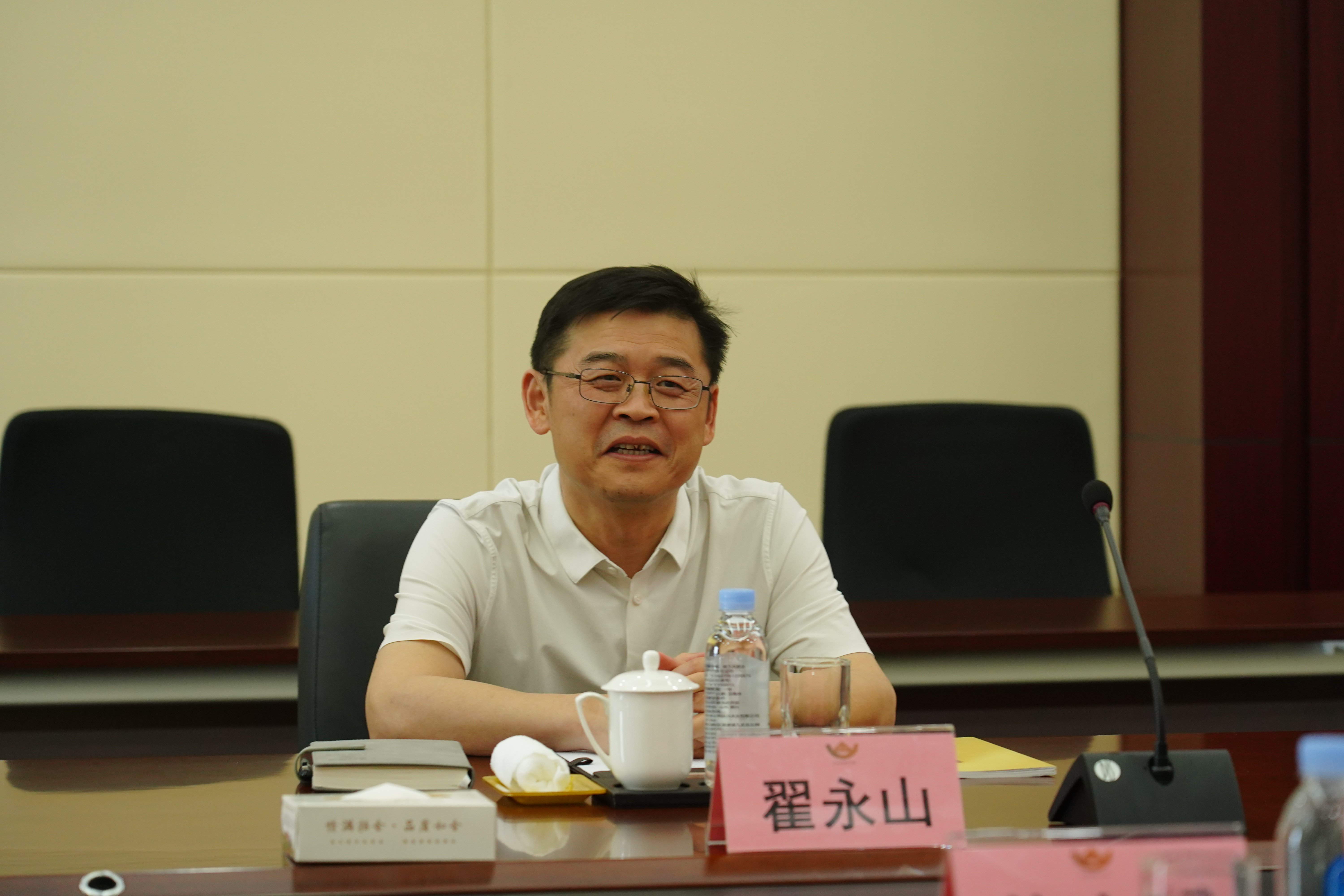 接纳.jpg