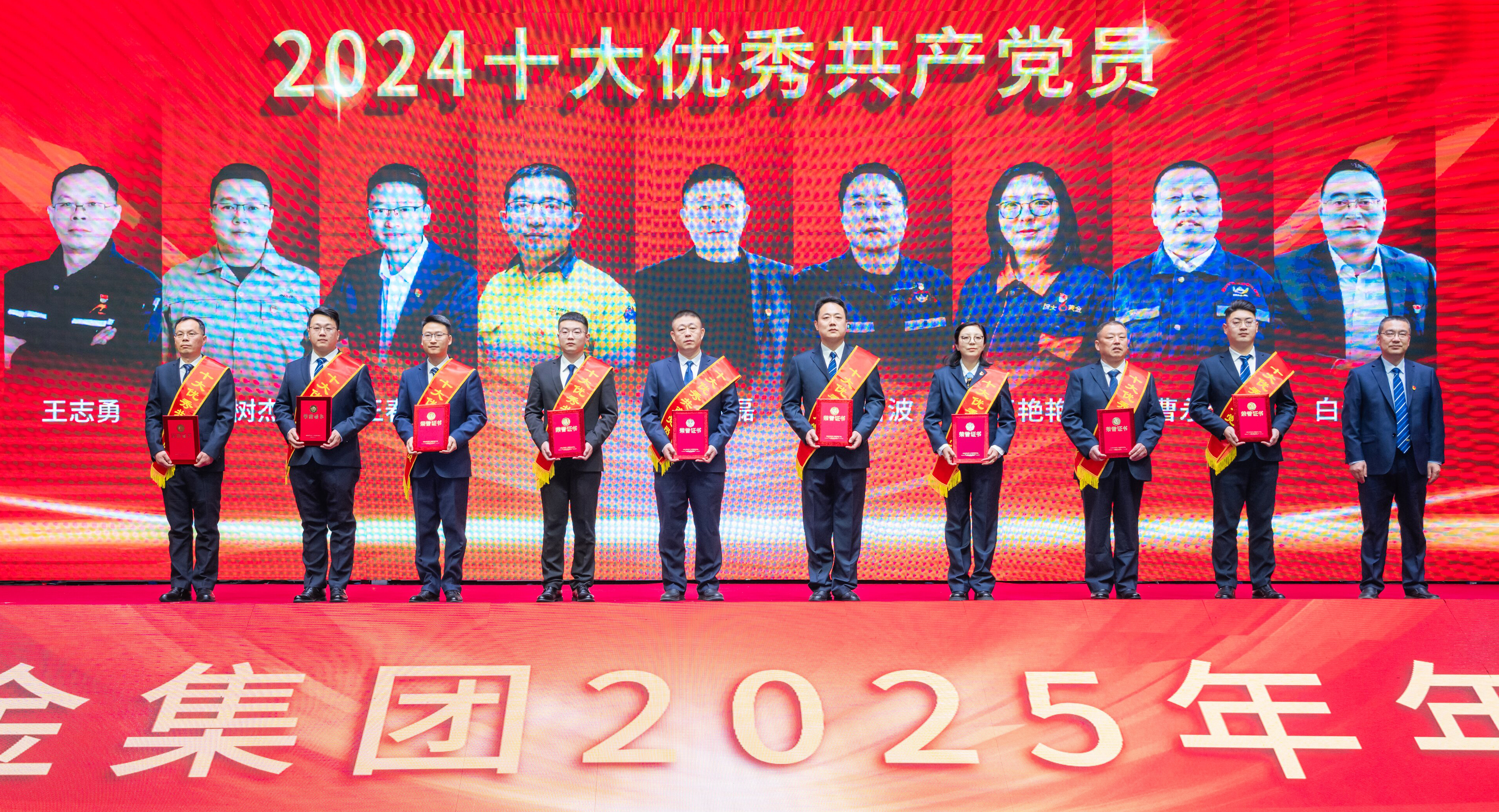 王晓杰.jpg