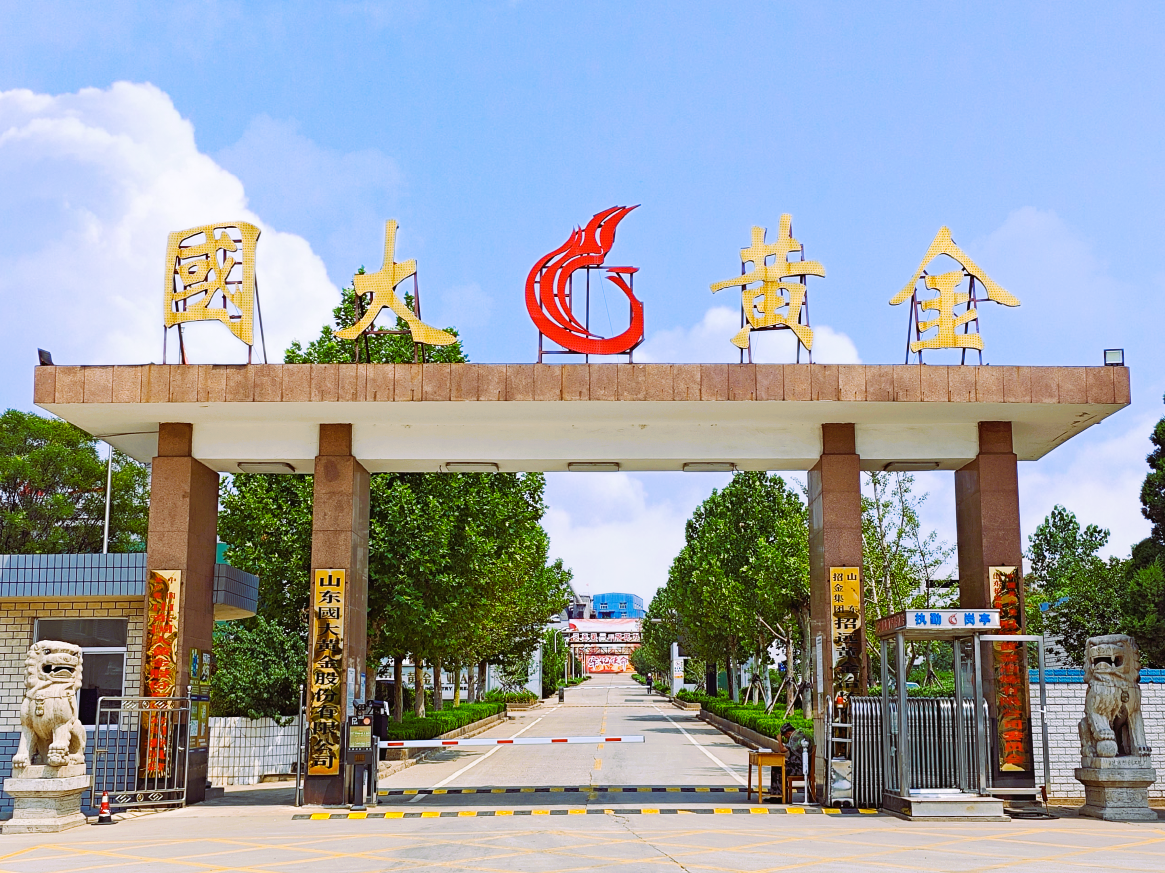 微信图片_20241129162637.png
