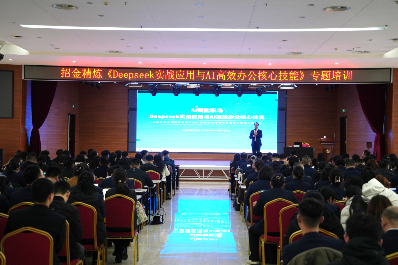 微信图片_20250330152118.png