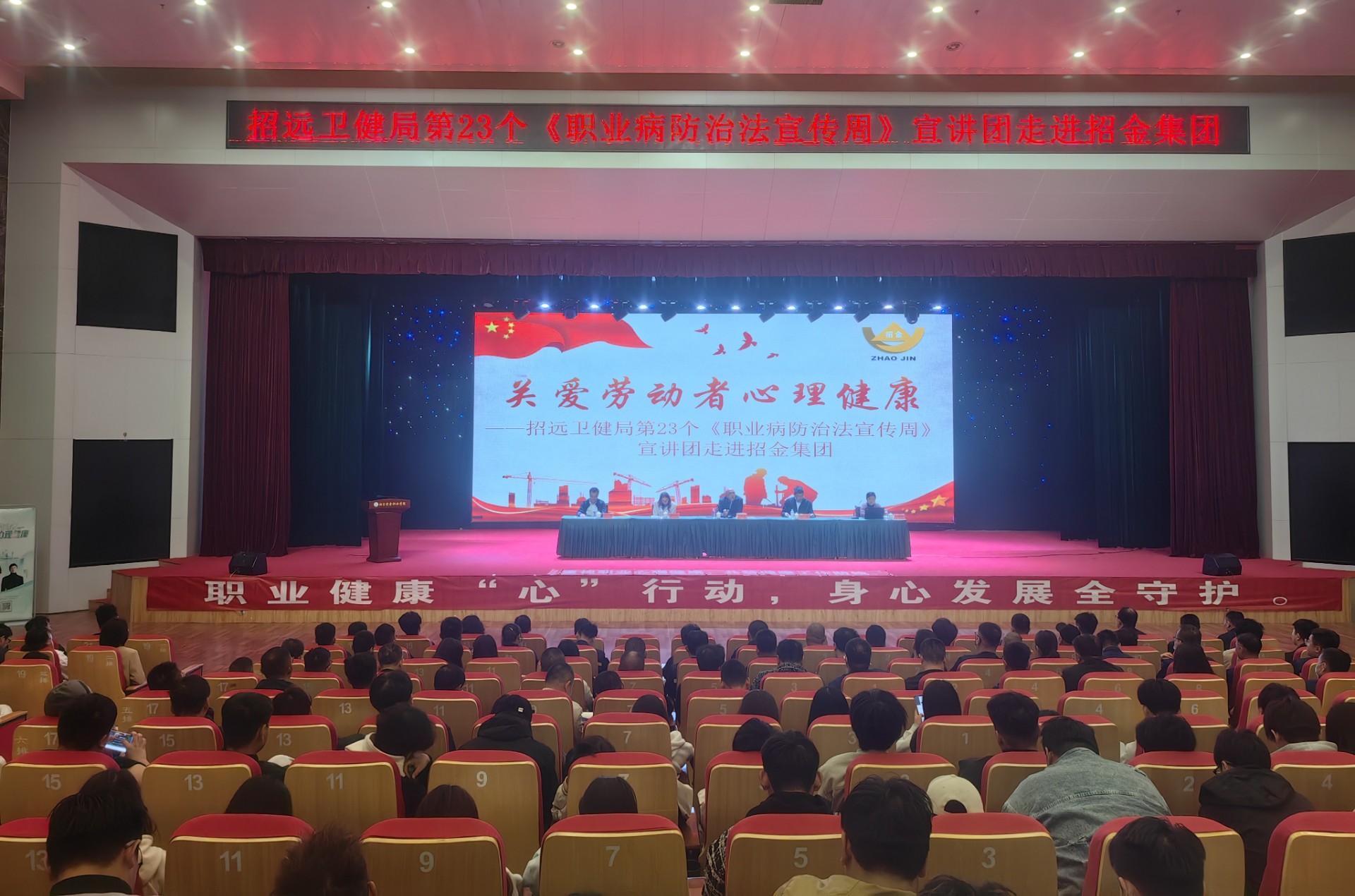 微信图片_20250428112436.jpg