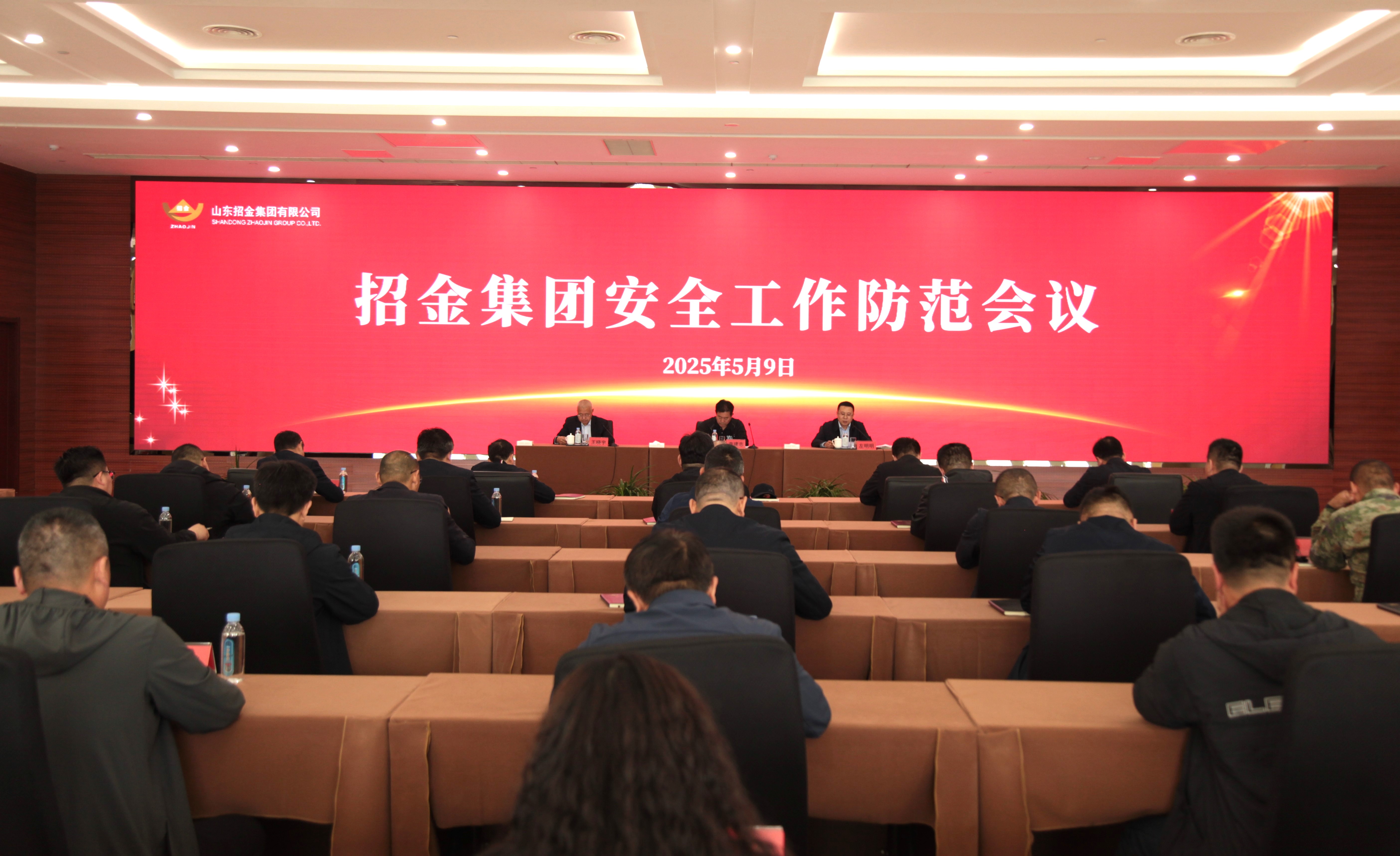 聚会大景1.jpg