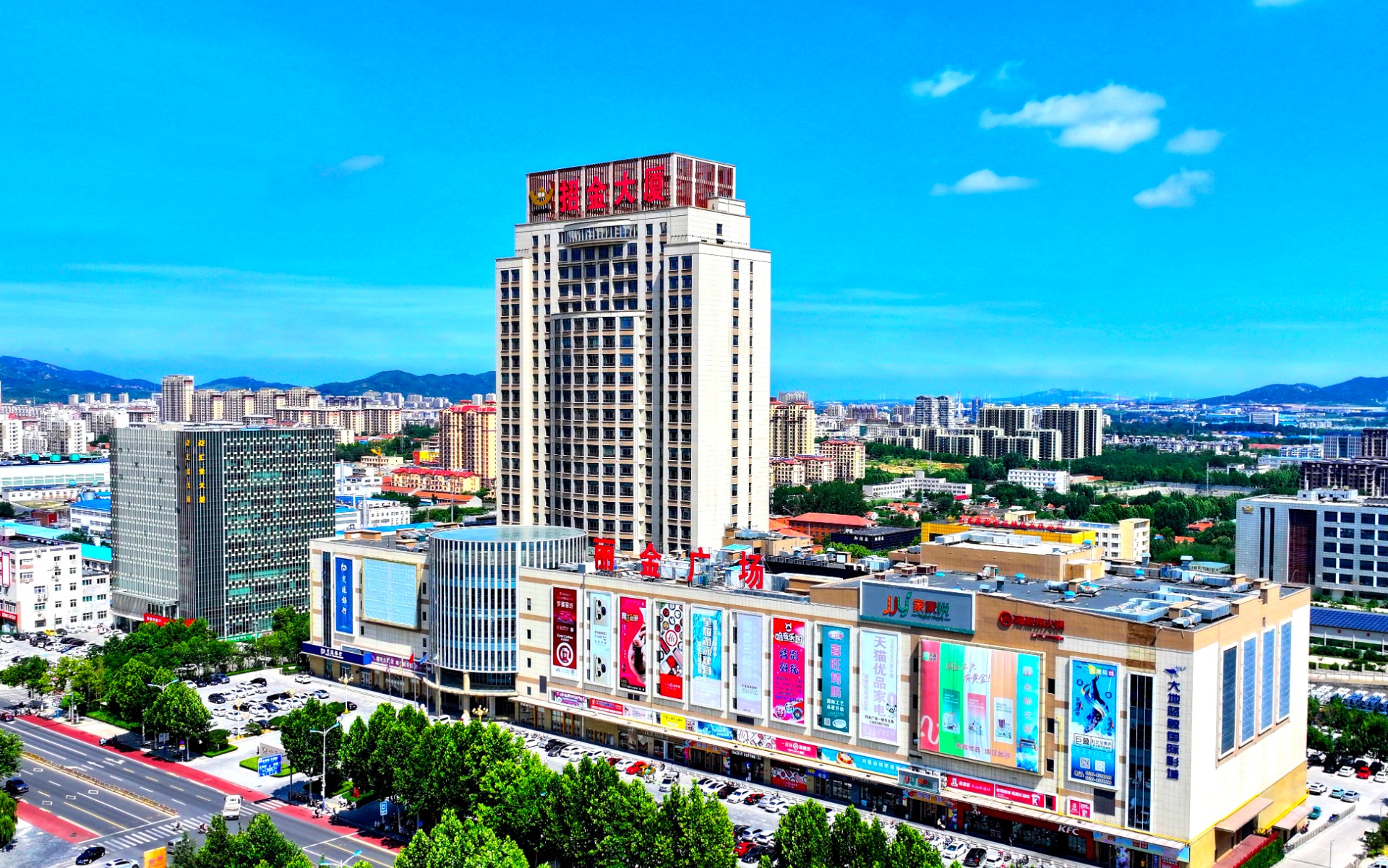 1769157367848088231.jpg William希尔官网入口航拍.jpg