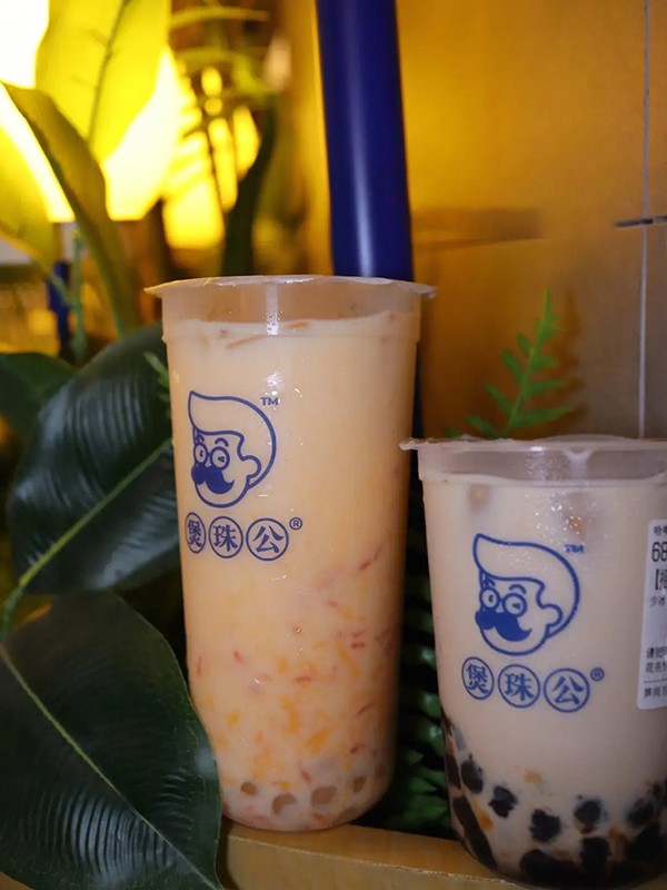 煲珠公奶茶加盟，茶饮加盟店创业成功秘籍分享