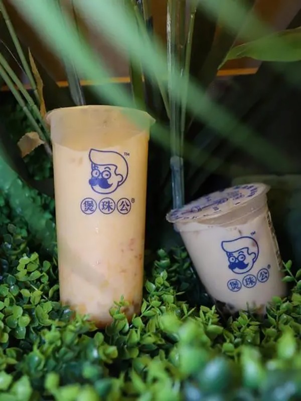 煲珠公奶茶加盟，茶饮加盟店创业致富之道