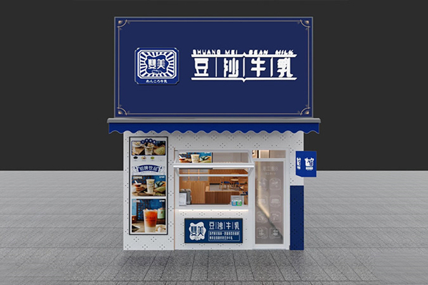 2021年还适合开奶茶店吗？煲珠公怎么样呢？