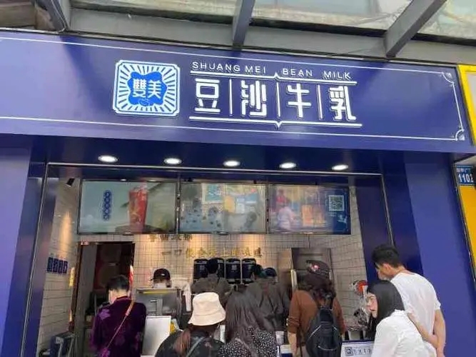 县城开奶茶店赚钱吗？加盟后你就是村里的土豪(图2)