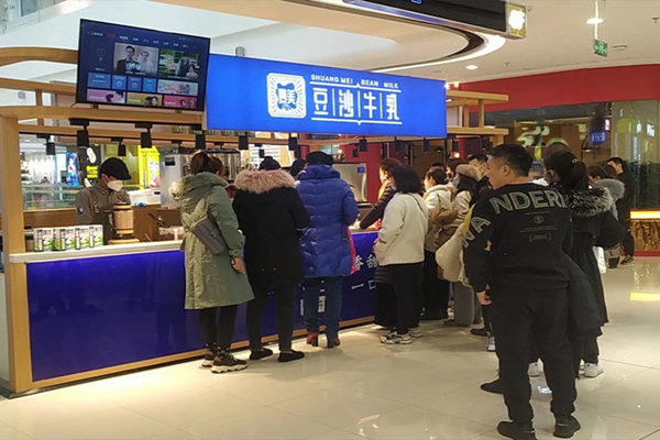 为何明星纷纷开奶茶店，却仍然不如老品牌(图1)